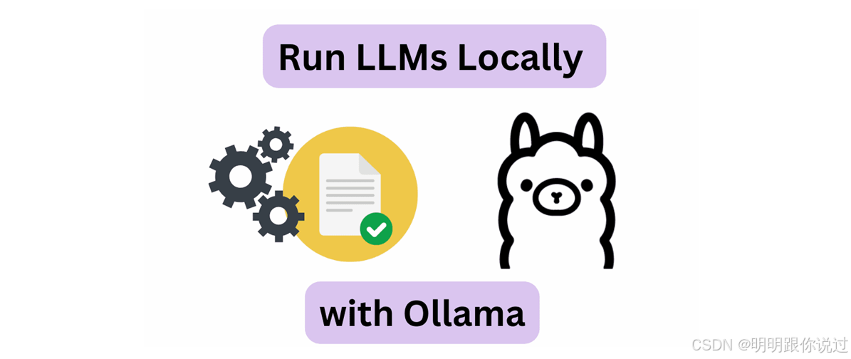 Unlocking DeepSeek’s Potential: A New Paradigm for Local Large Model Deployment with Docker + Ollama Unlocking DeepSeek’s Potential: A New Paradigm for Local Large Model Deployment with Docker + Ollama